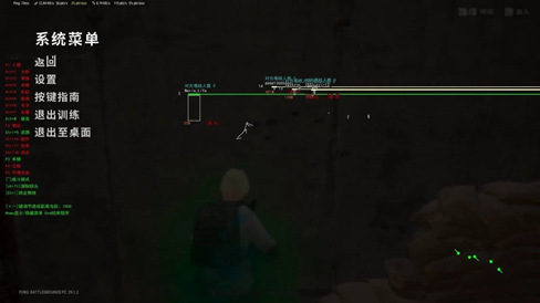 1743083460186289.jpg 9b093a408cc082b596725688335b1234_20241104015007173065620797964.jpg